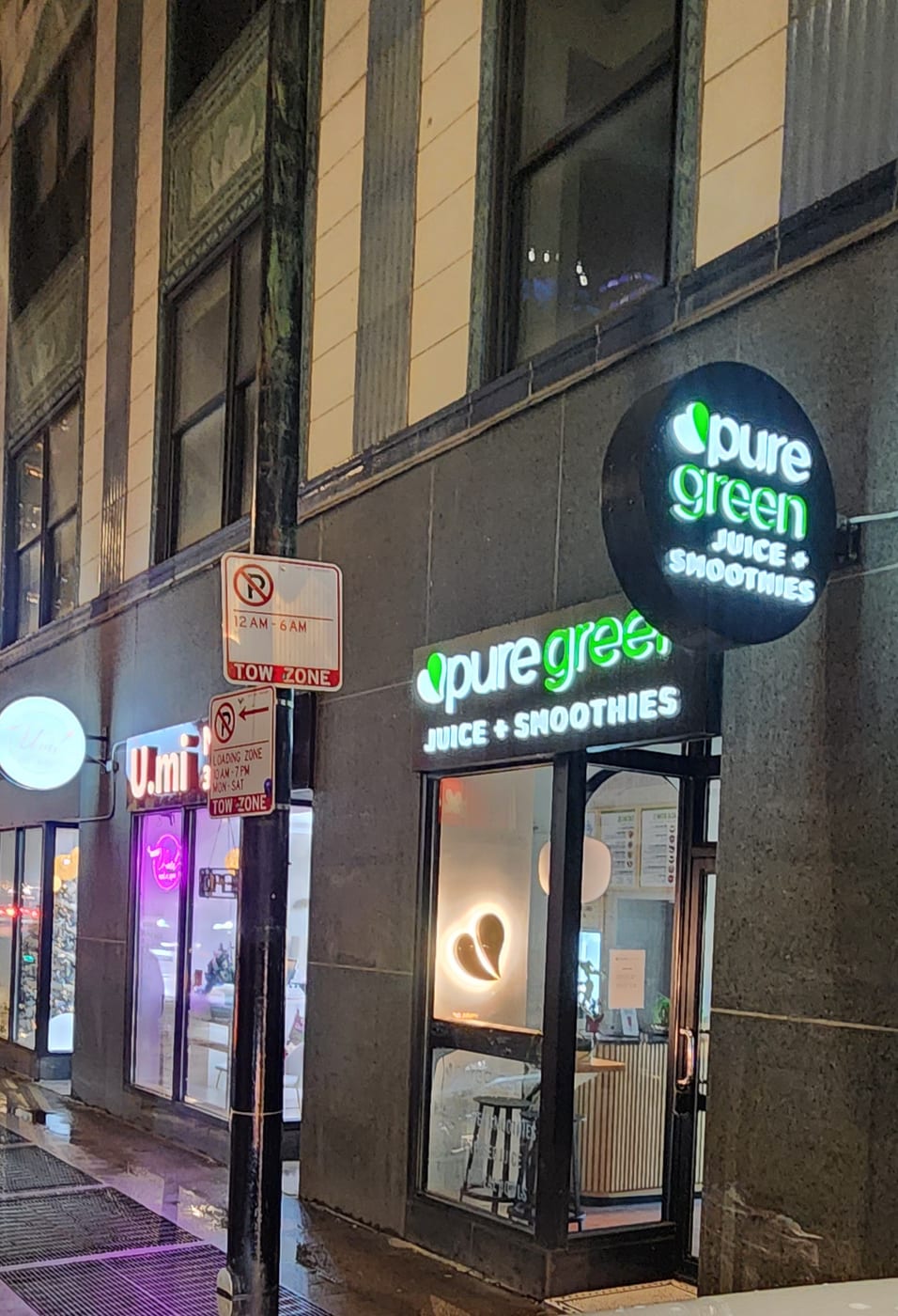 Pure Green