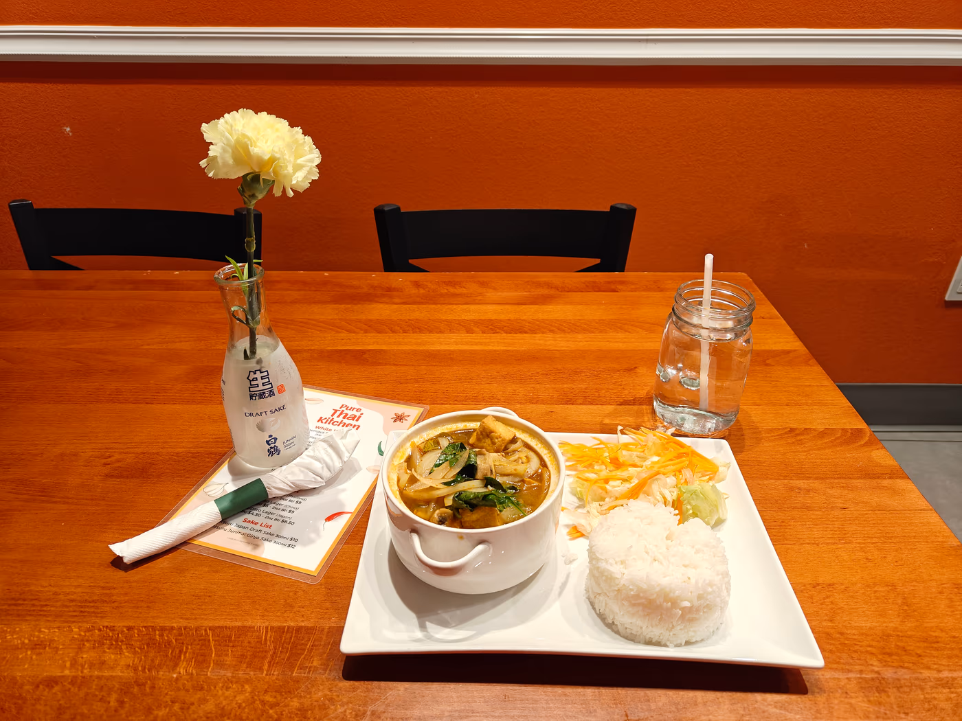 Pure Thai Kitchen photo 4