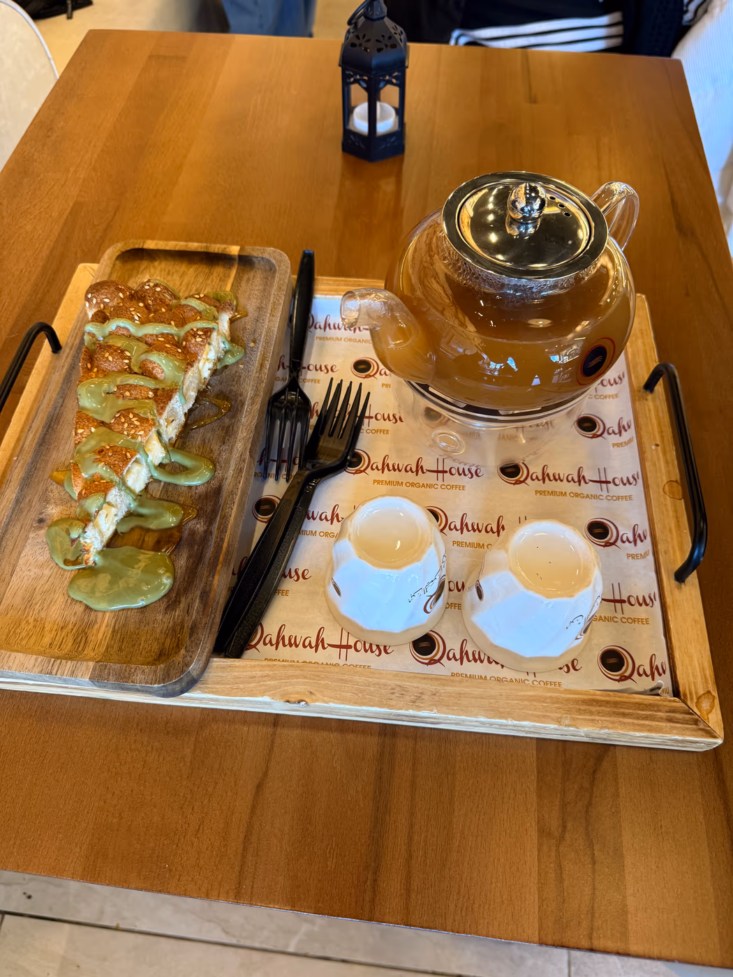 Qahwah House Coffee photo 2