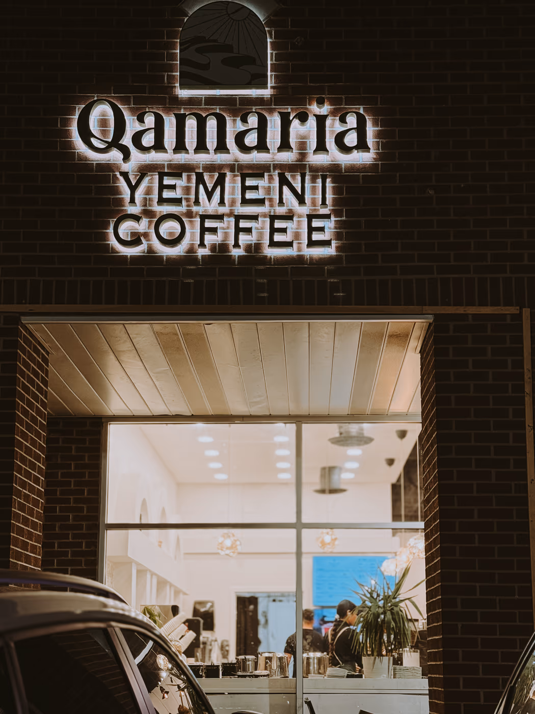 Qamaria Yemeni Coffee Co