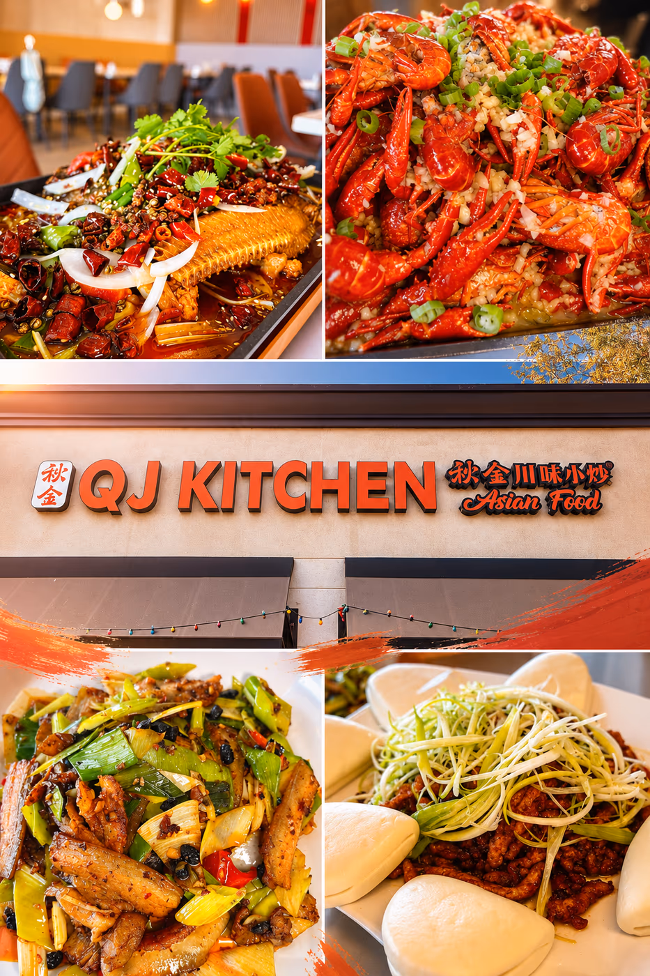 QJ KITCHEN秋金川菜馆SICHUAN WOK • BBQ • BISTRO photo 3