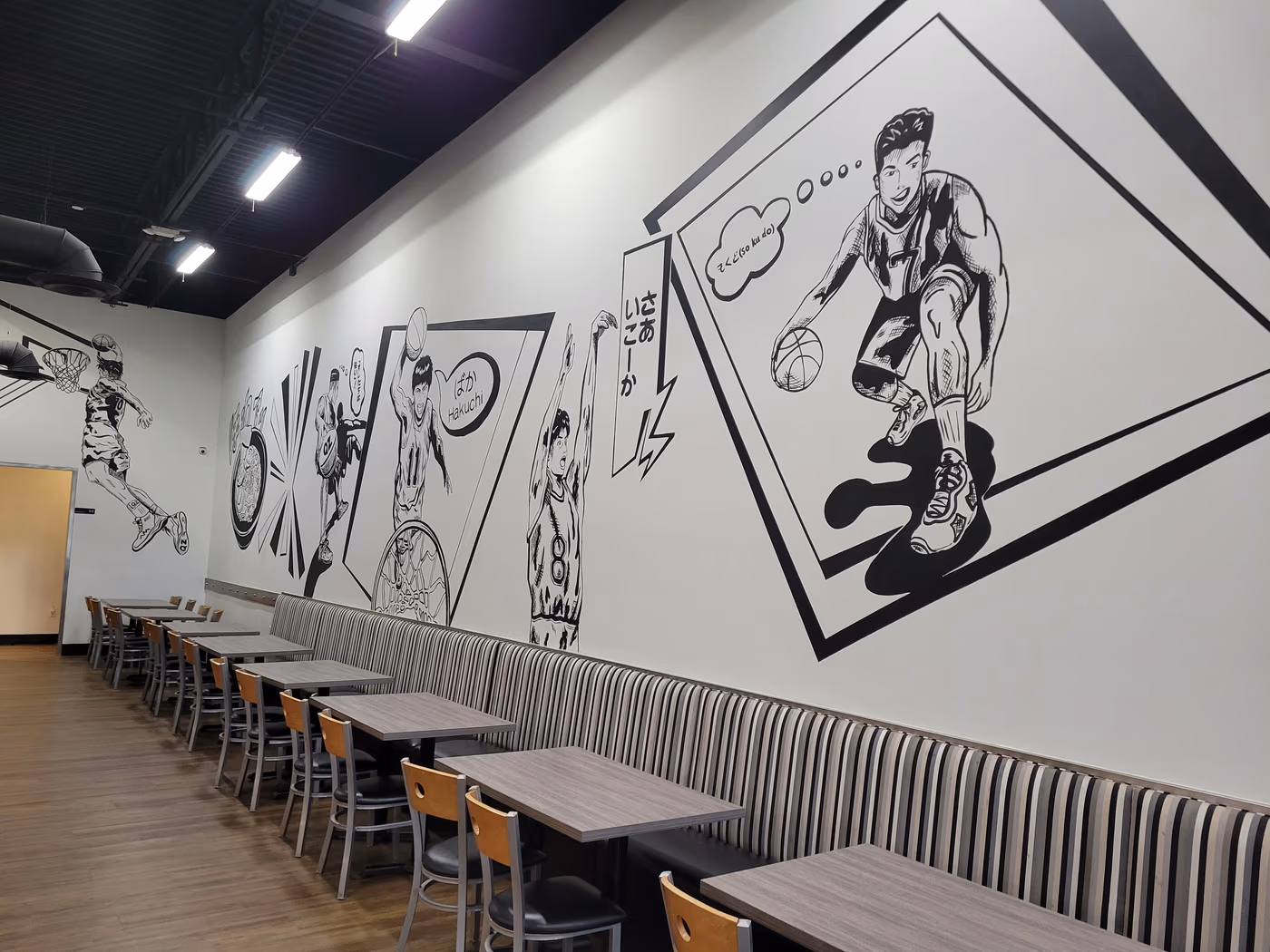 QZ Poke & Ramen photo 3