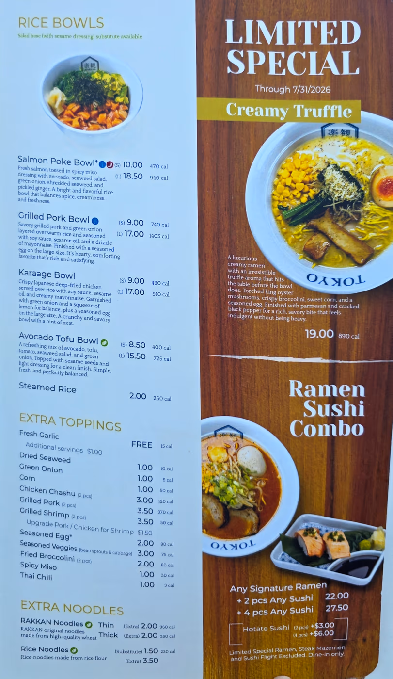 RAKKAN Ramen photo 3