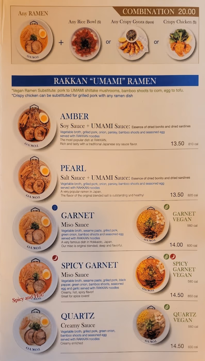 RAKKAN Ramen photo 2