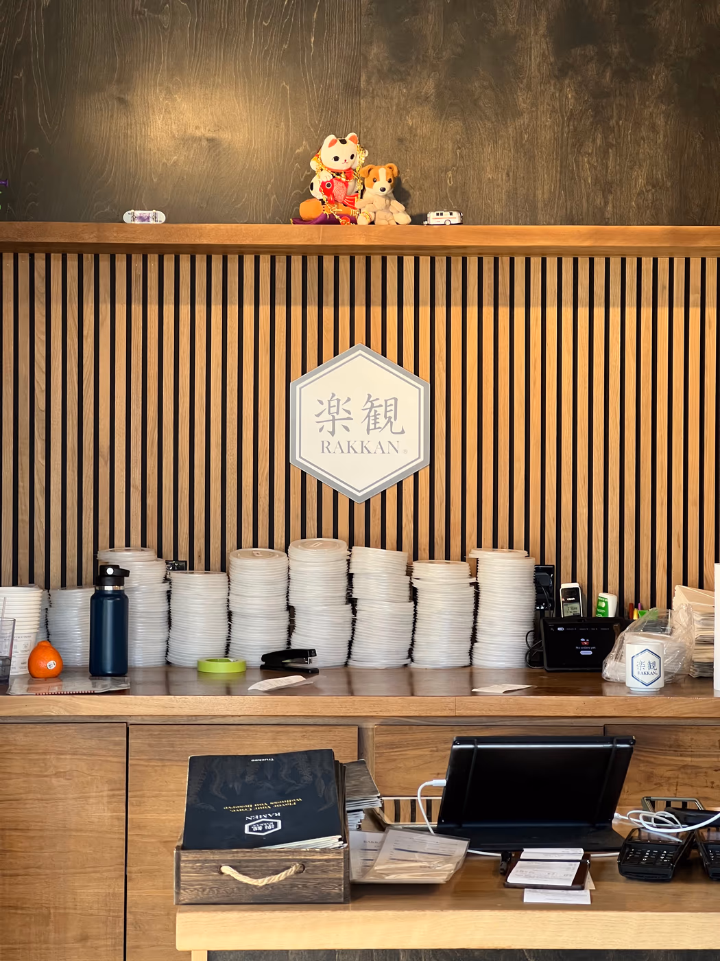 RAKKAN Ramen photo 4