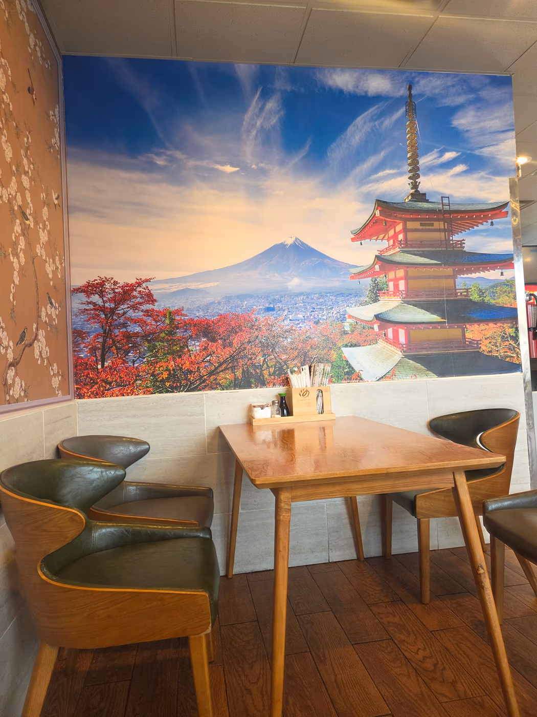 Ramen Garden Clearfield