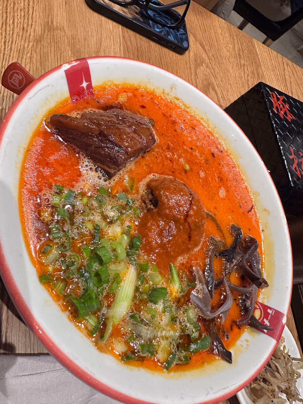 Ramen Nagi photo 2