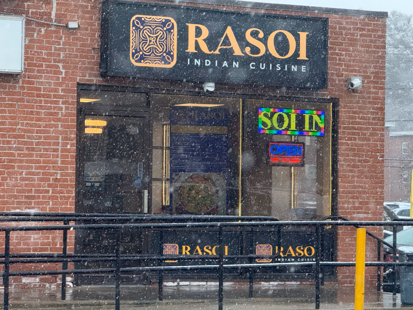 Rasoi Indian Cuisine Framingham photo 3