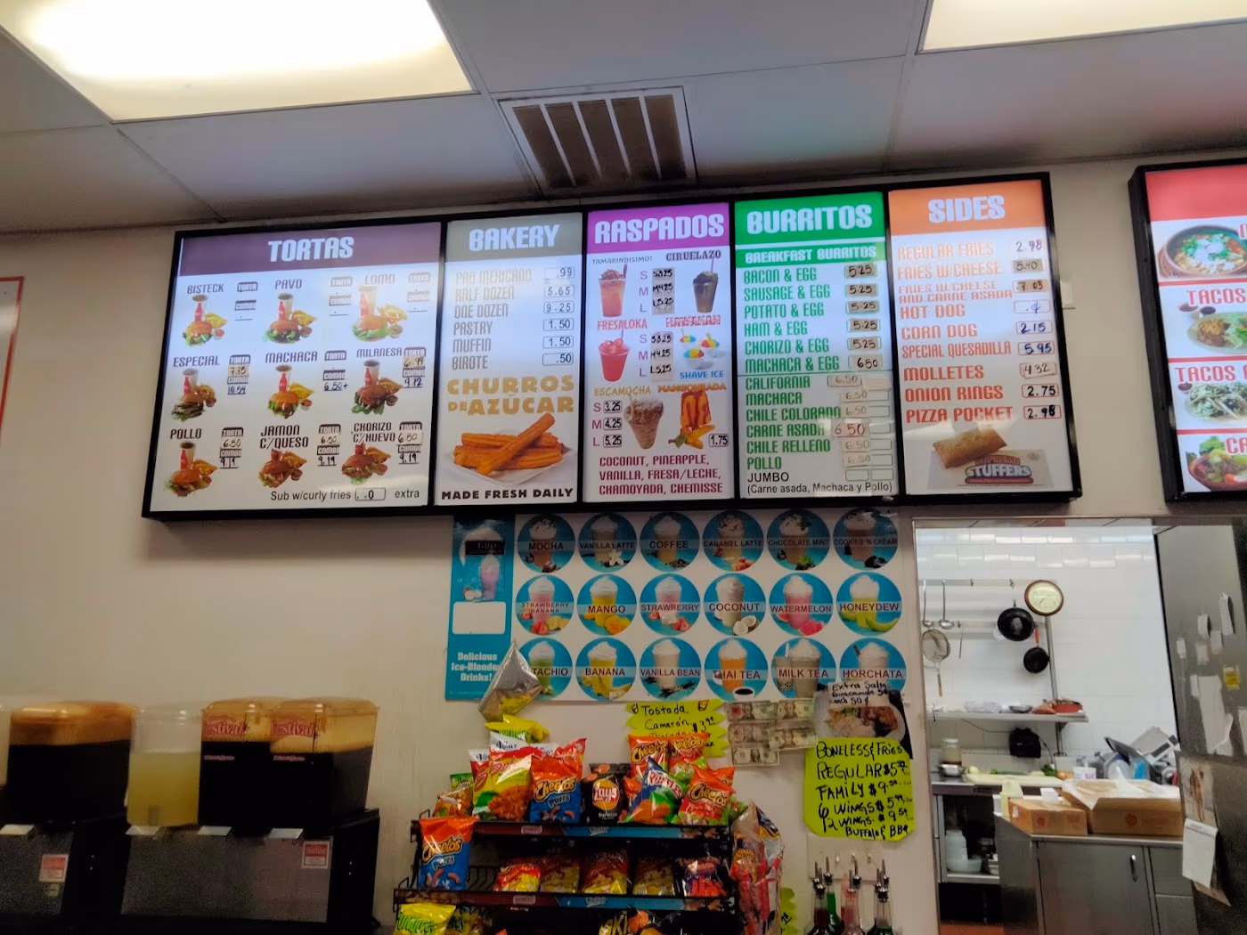 Raspados Avenue photo 2