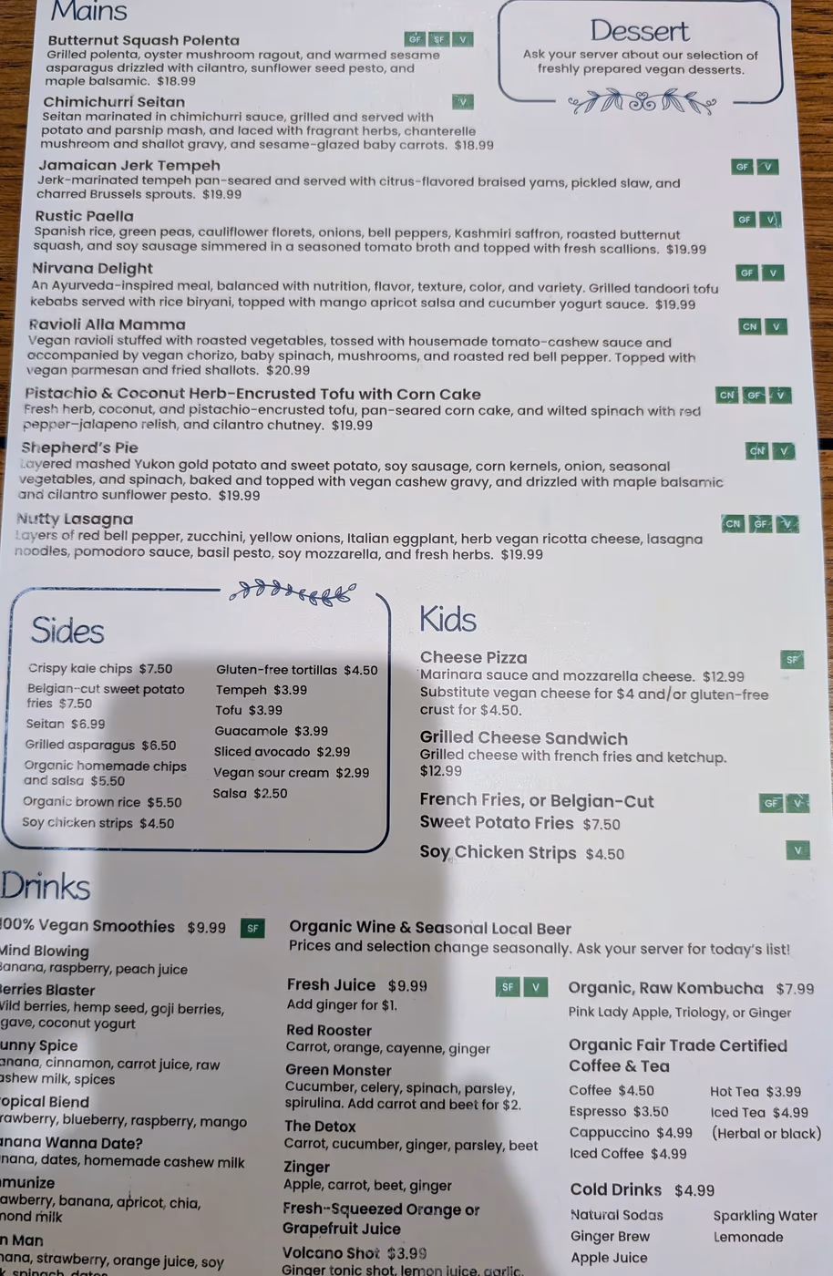 Red Lentil Vegetarian & Vegan Restaurant photo 3
