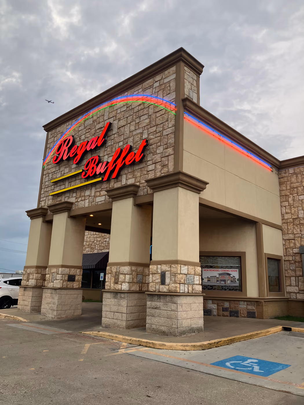 Regal Buffet photo 2