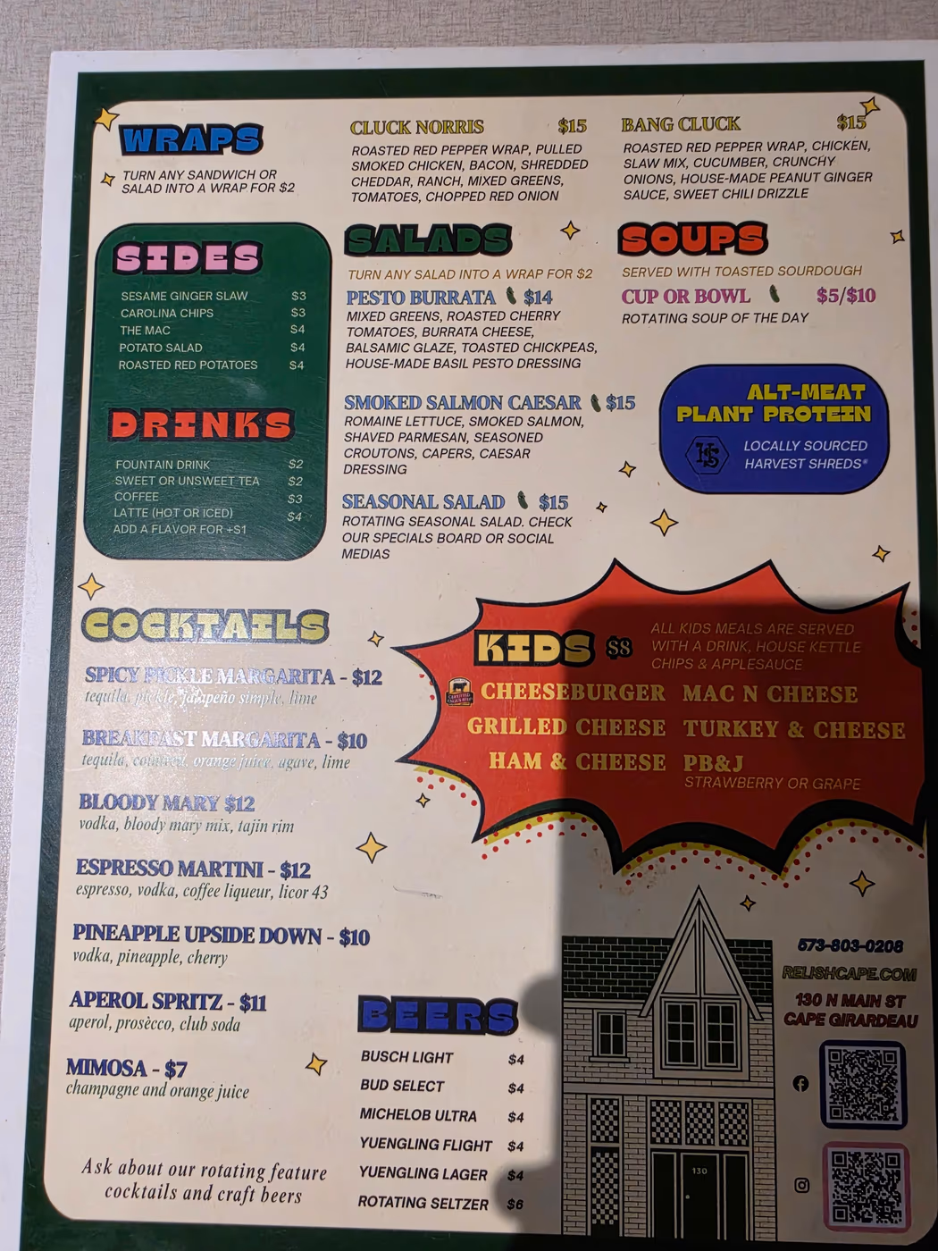 Relish photo 2