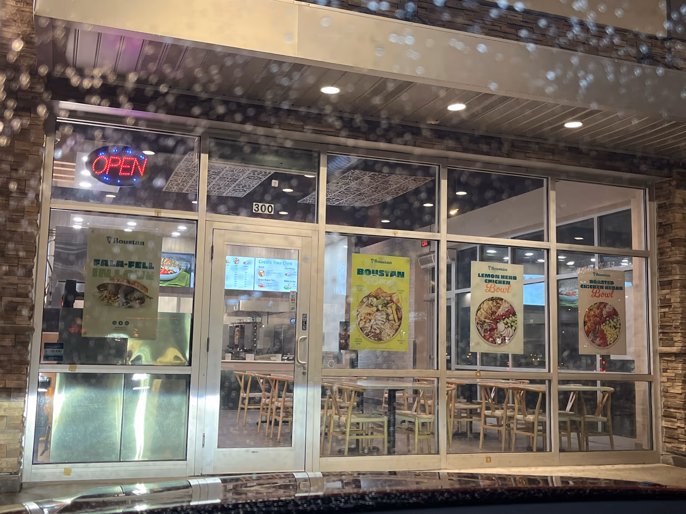 Restaurant Boustan photo 4