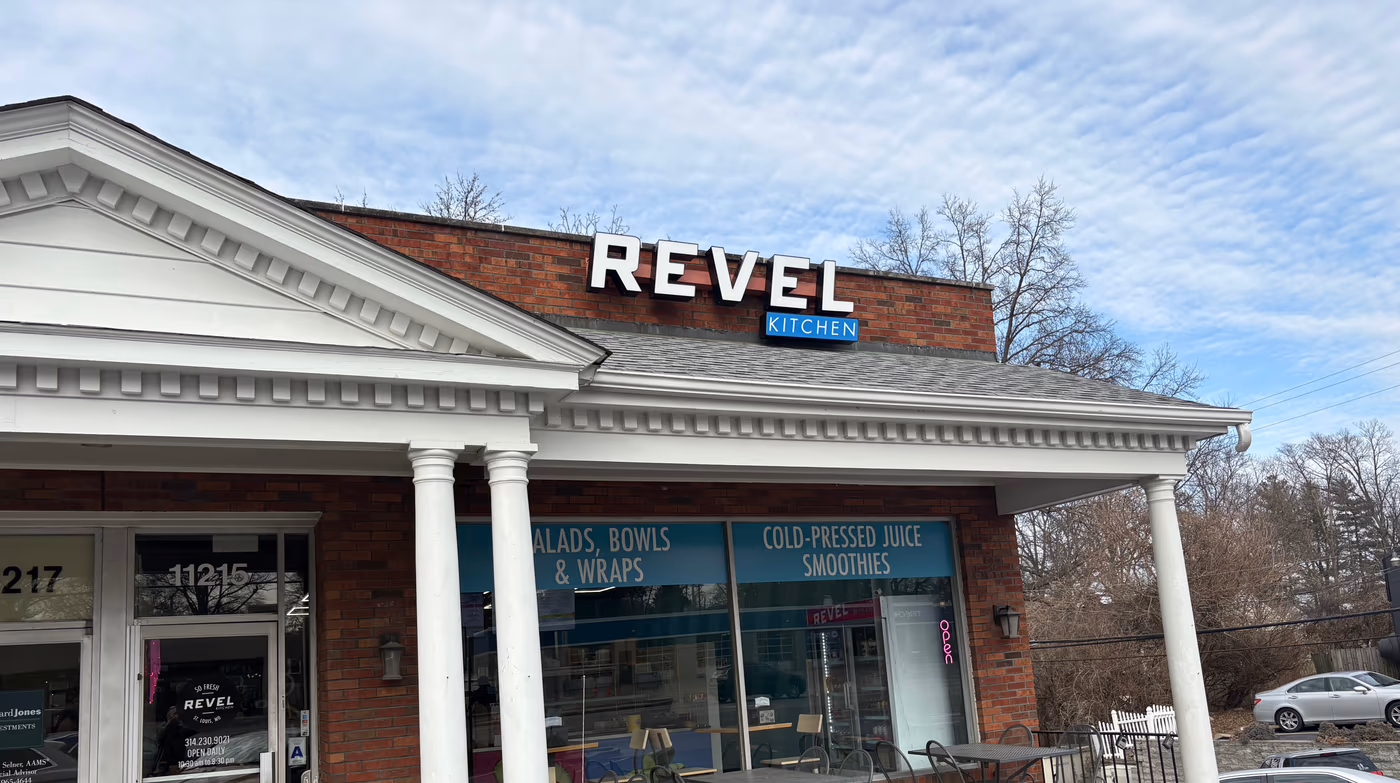 Revel Kitchen photo 2