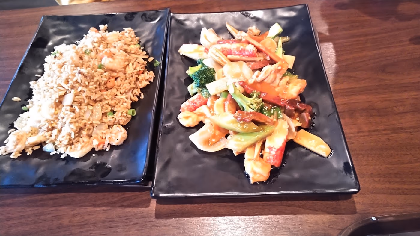 Rice Bomb