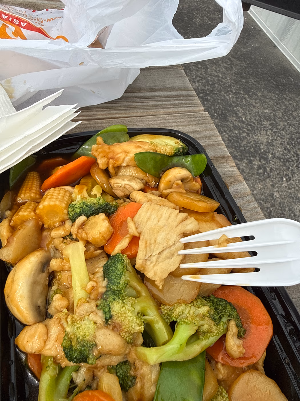 Rice Box photo 3