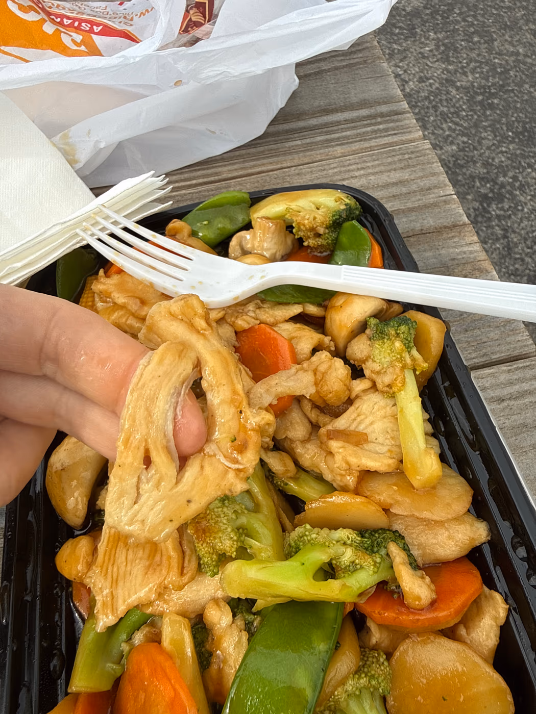 Rice Box photo 4