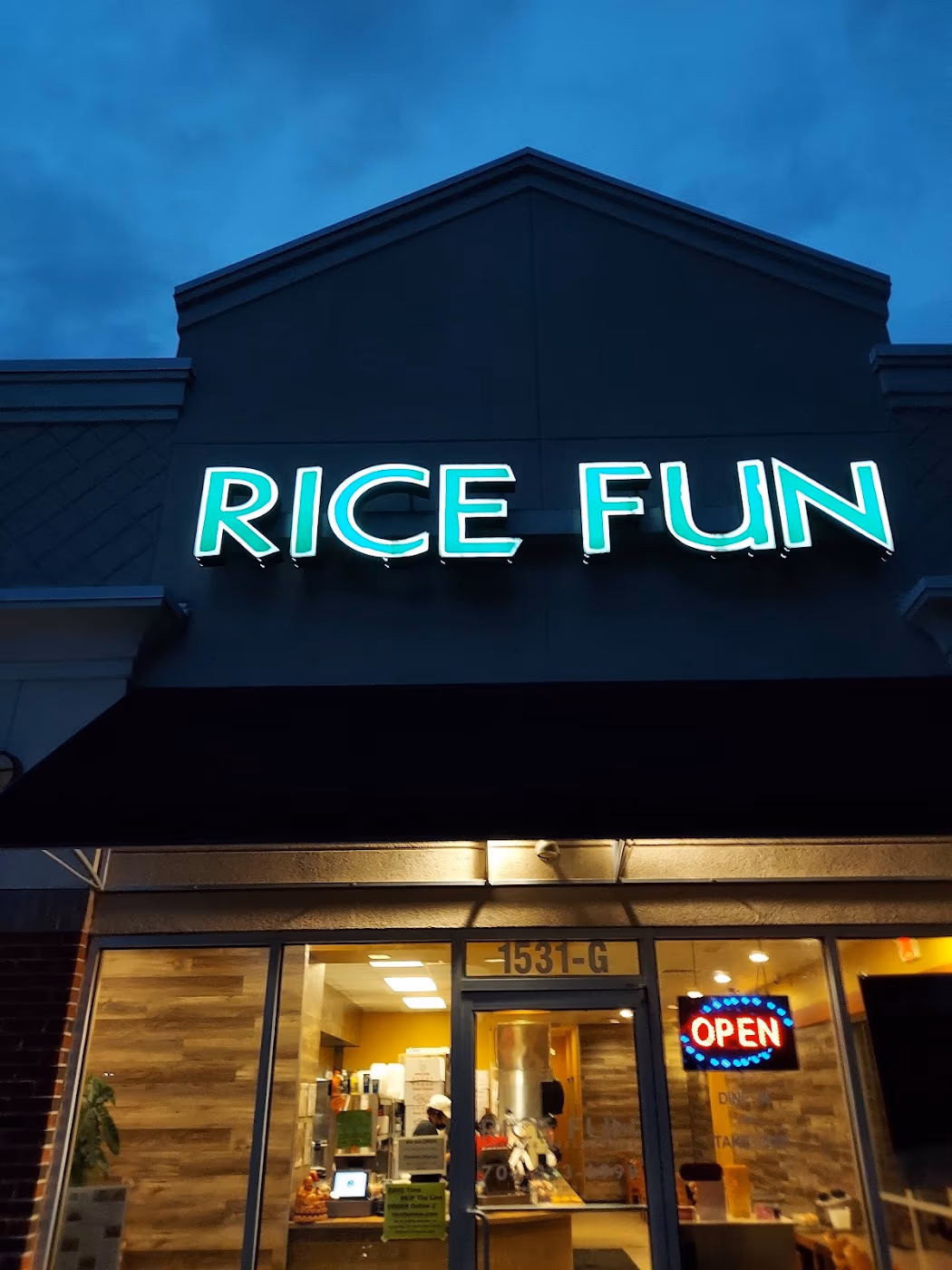 Rice Fun photo 3