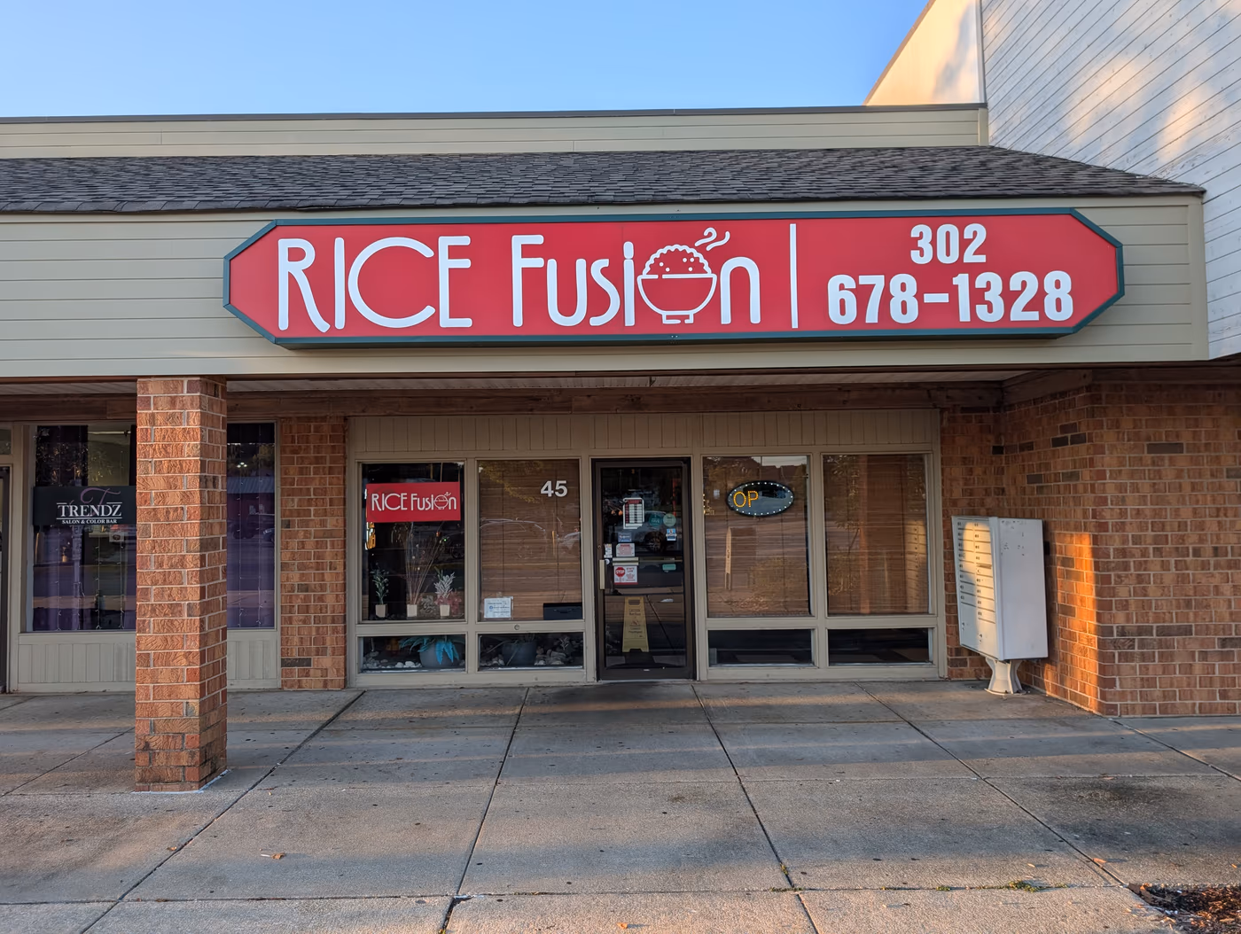 Rice Fusion