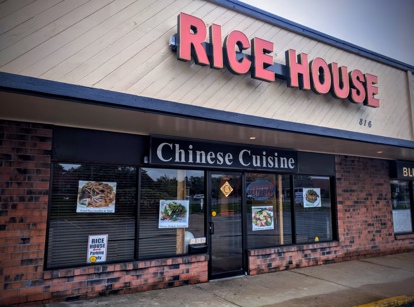 Rice House