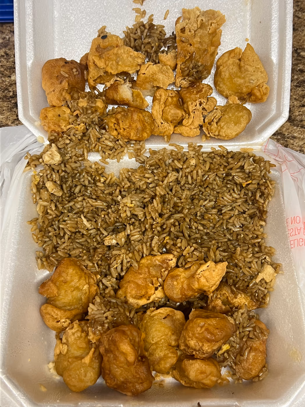 Rice King photo 2