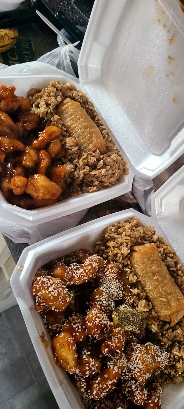 Rice King photo 3