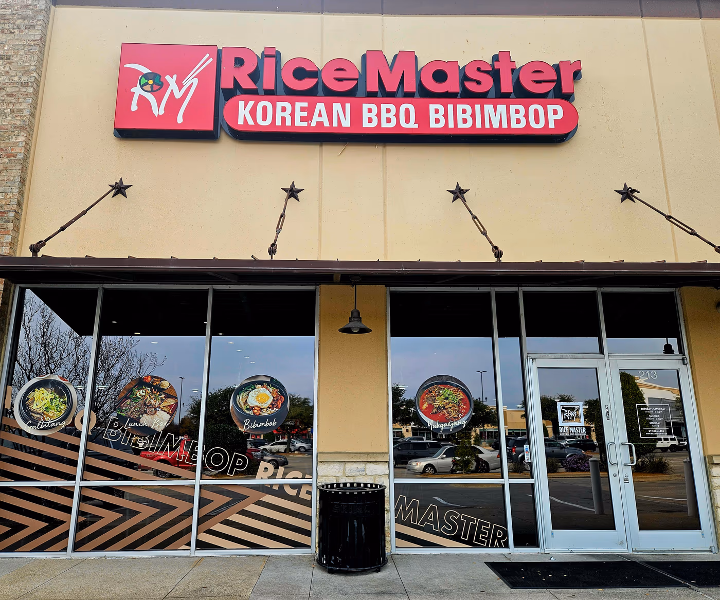 Rice Master photo 2