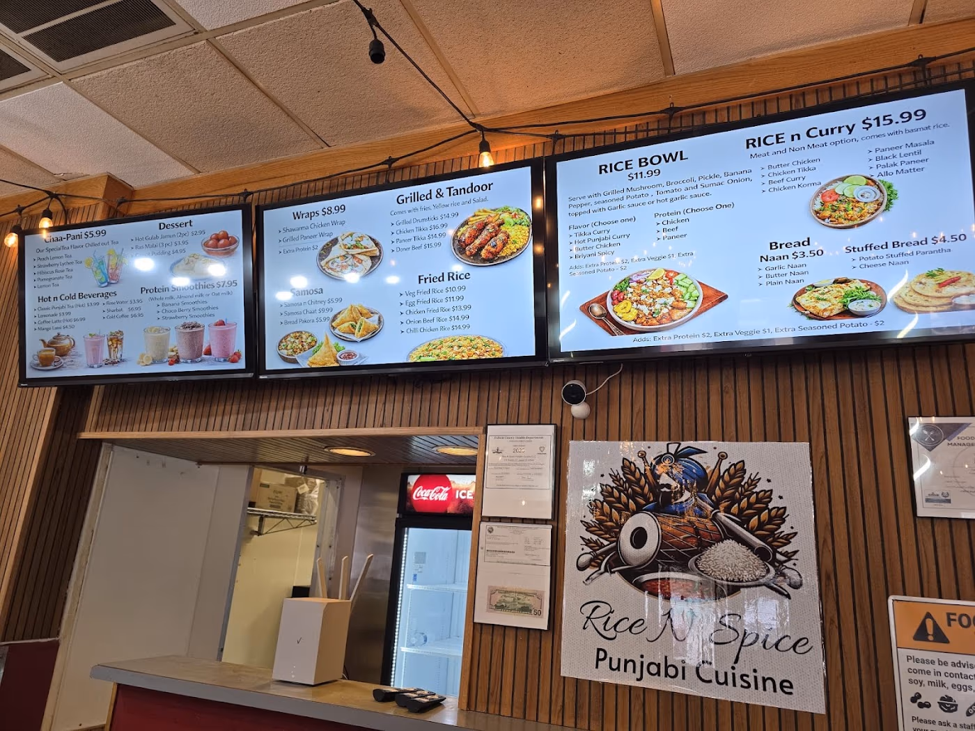 RICE N SPICE photo 2