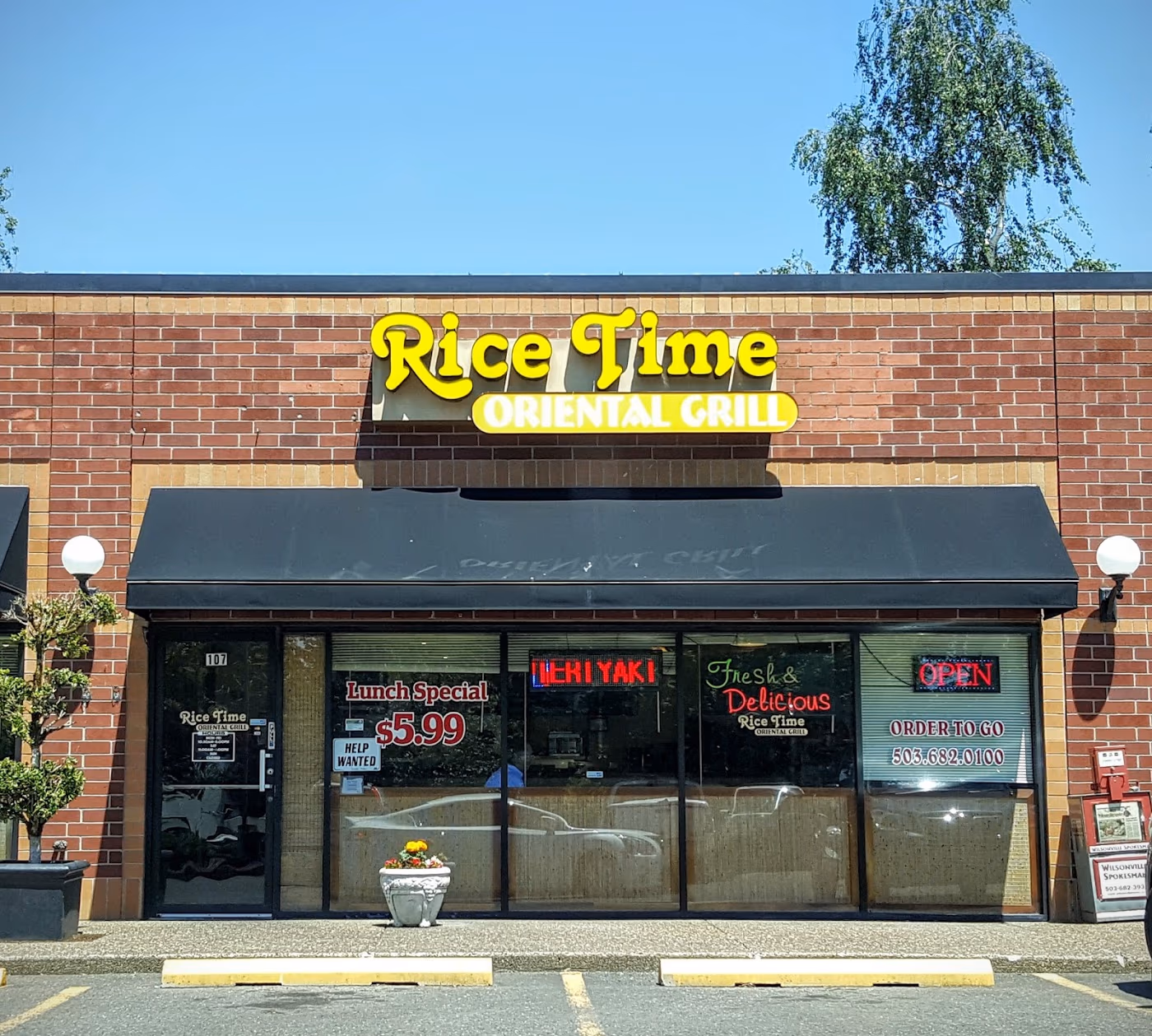 Rice Time