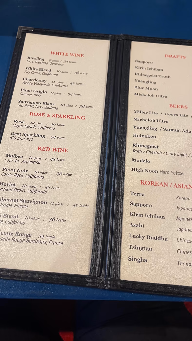 Riverside Korean Restaurant photo 4