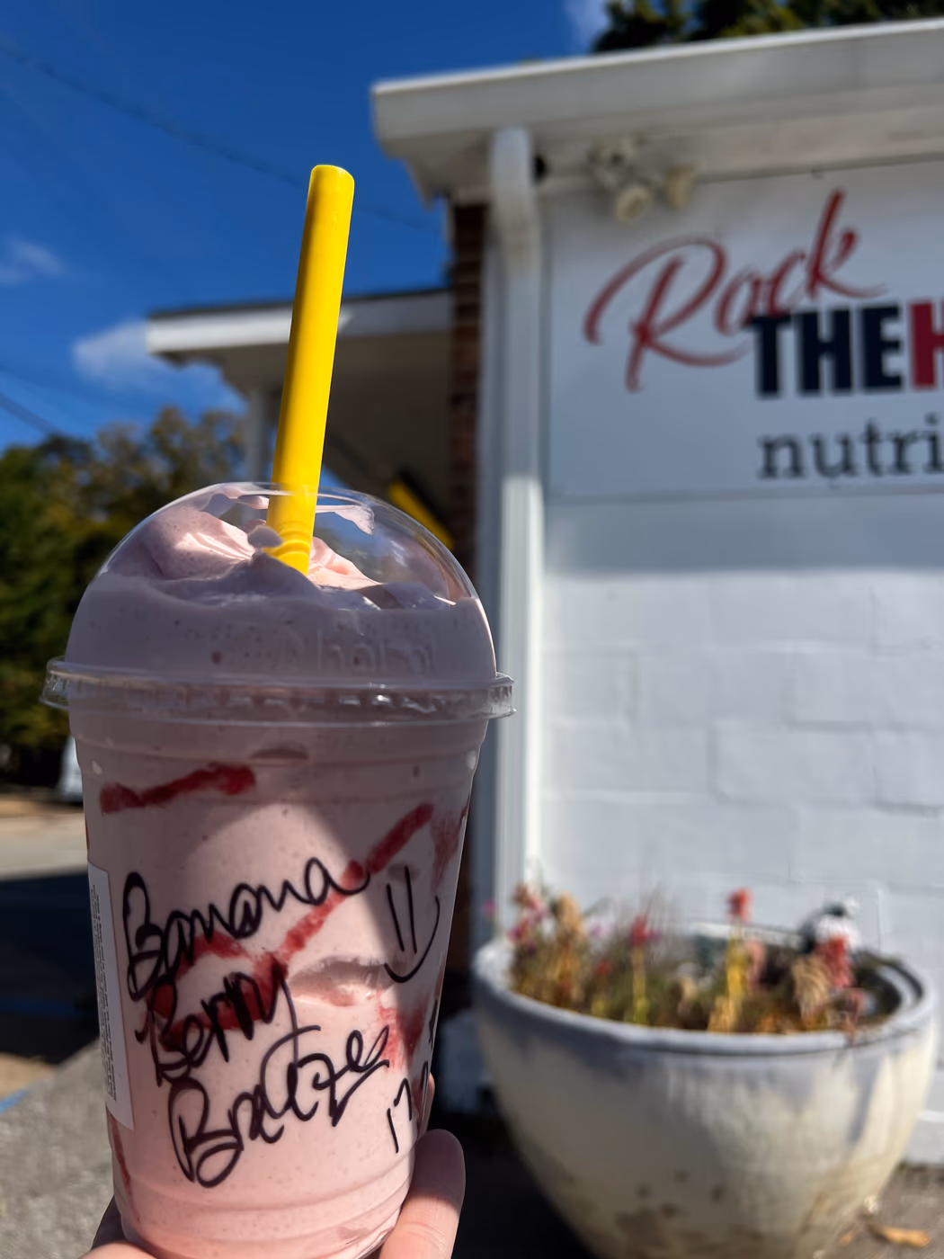 Rock The Hill Nutrition photo 4
