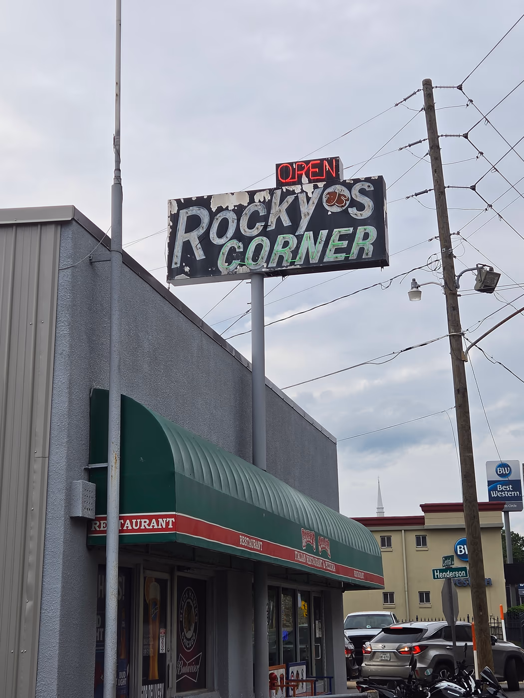 Rocky's Corner photo 4