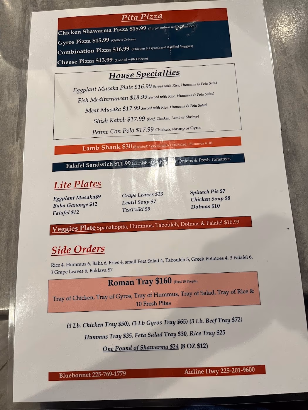 Roman's Greek and Lebanese Cafe