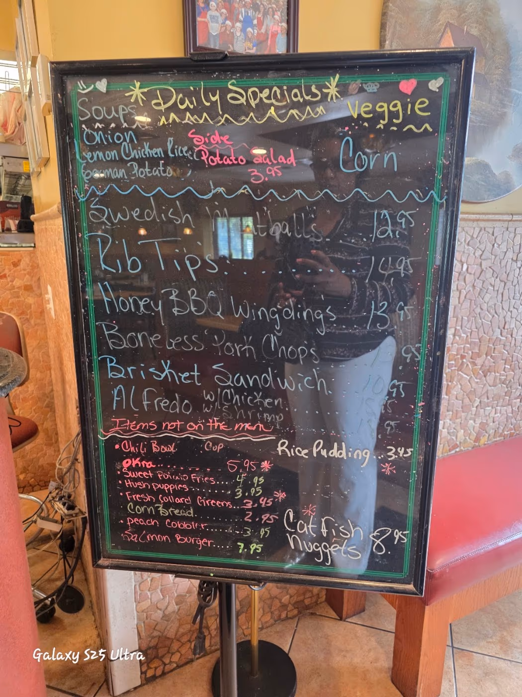 Romulus House Restaurant photo 2