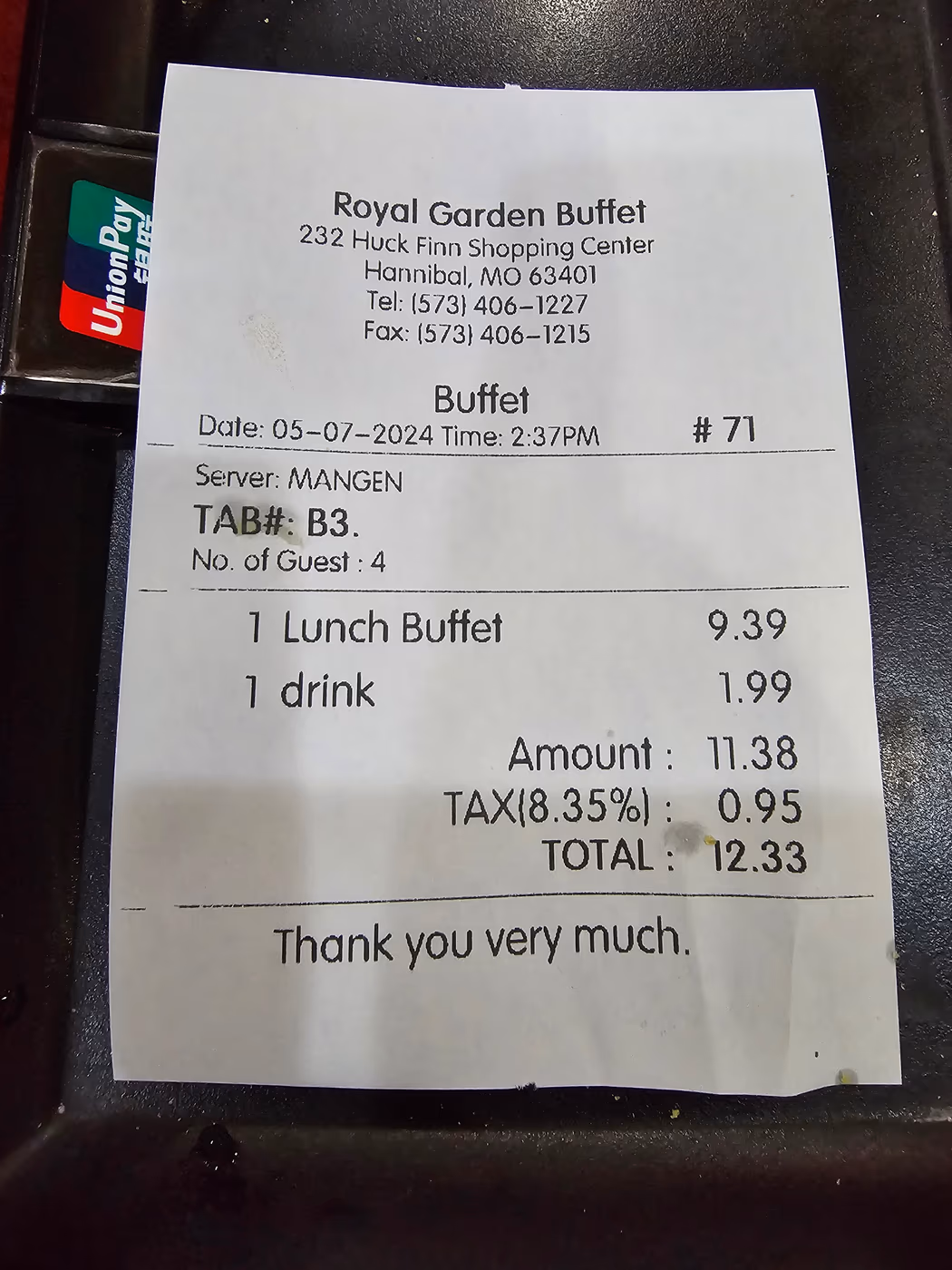 Royal Garden Buffet photo 2