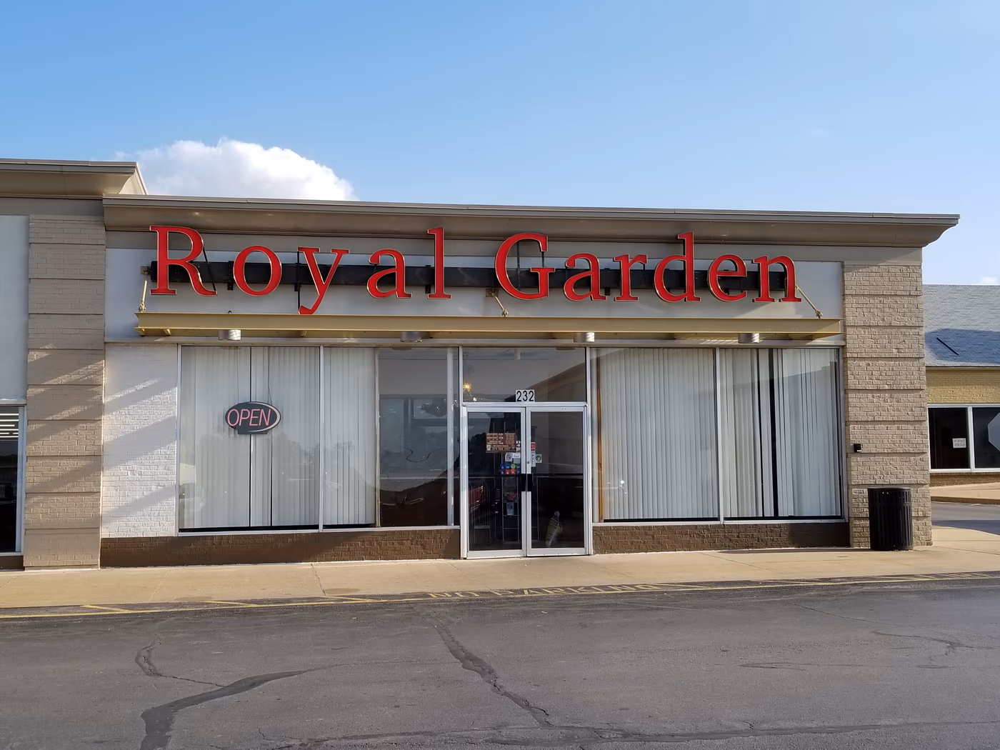Royal Garden Buffet photo 4