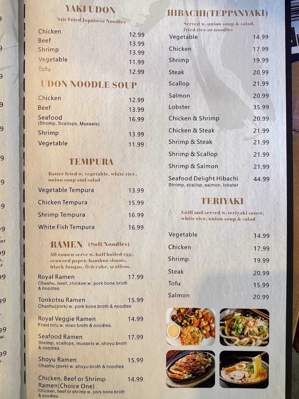 Royal Sushi Grill & Thai（Edgewater） photo 2