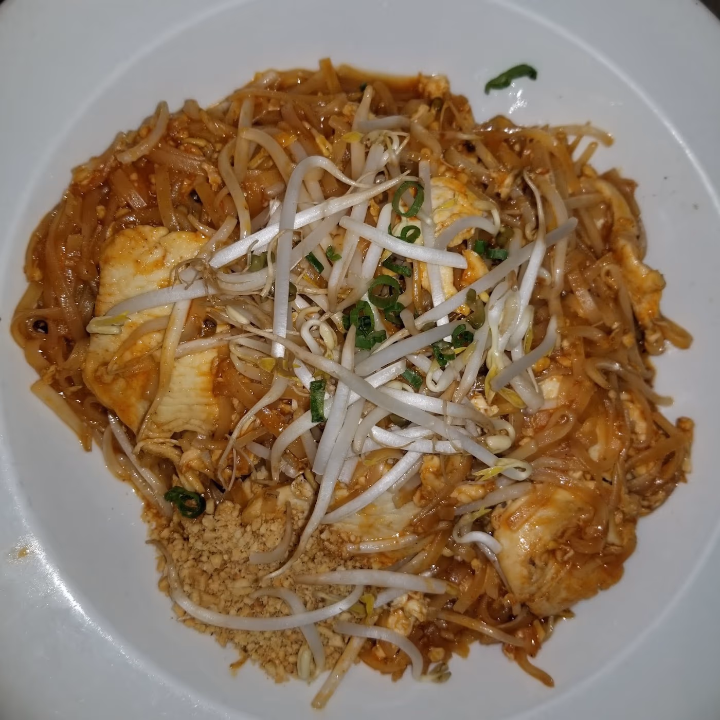 Royal Thai Cuisine photo 3