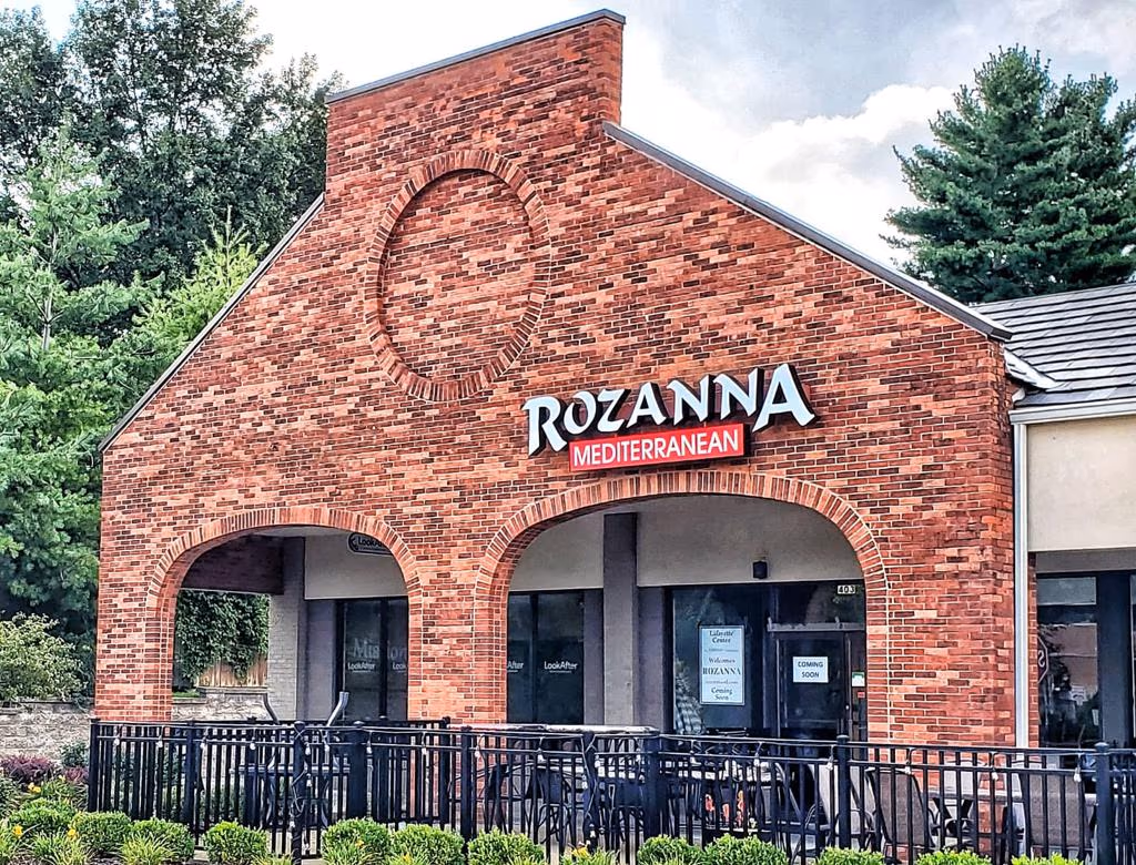 Rozanna Mediterranean Restaurant