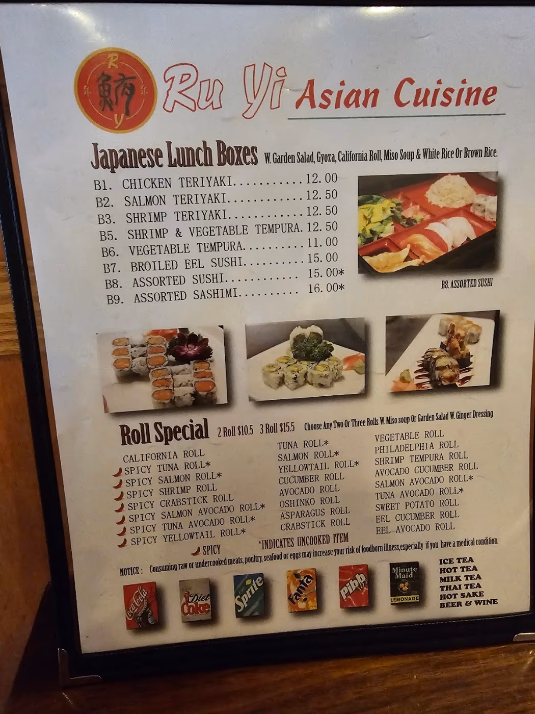 Ru Yi Asian Cuisine | Japanese • Chinese • Thai