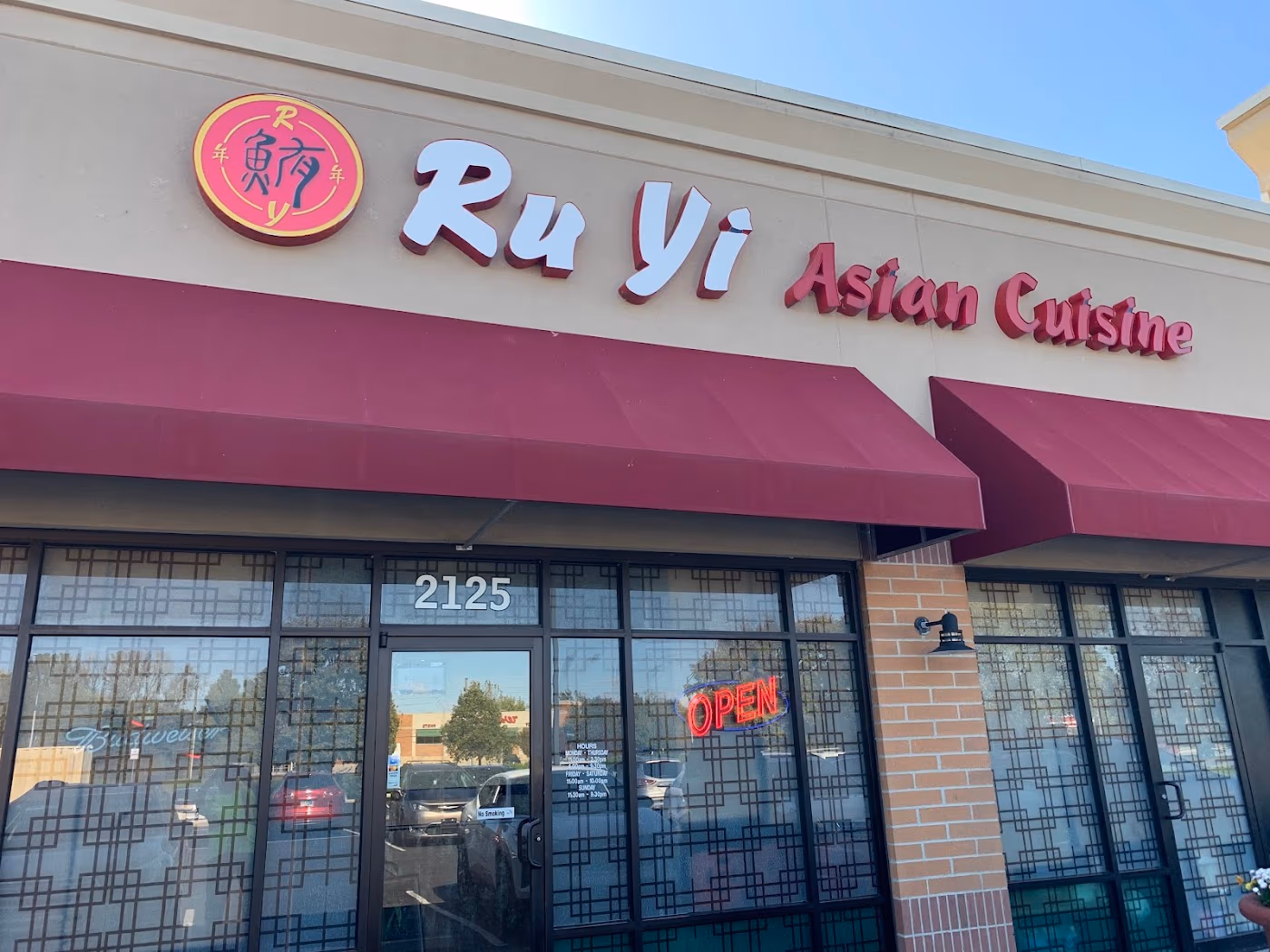 Ru Yi Asian Cuisine | Japanese • Chinese • Thai photo 2