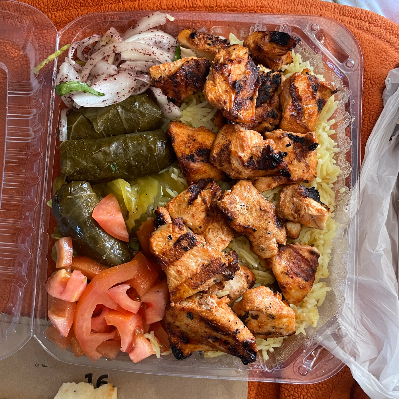 Rumi Kabob photo 3