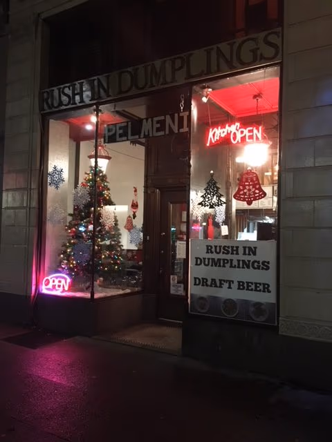 Rush In Dumplings photo 4