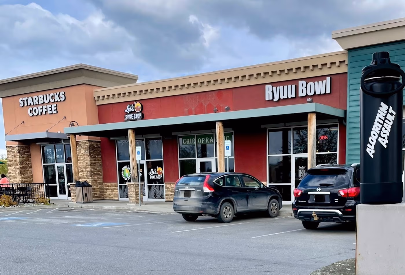 Ryuu Bowl photo 3