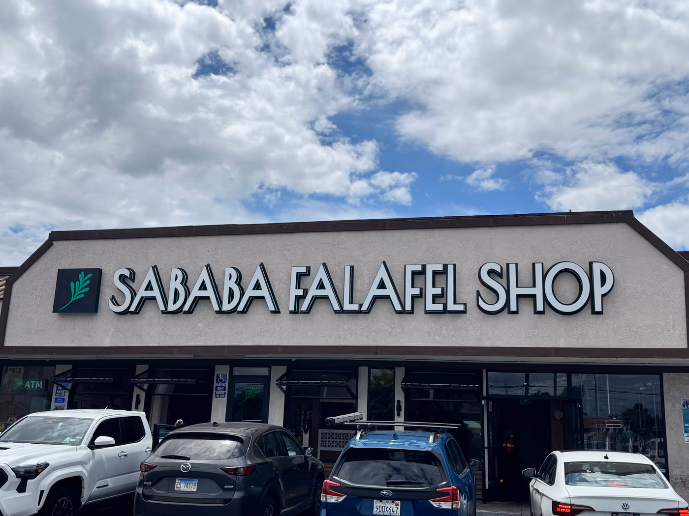 Sababa Falafel Shop
