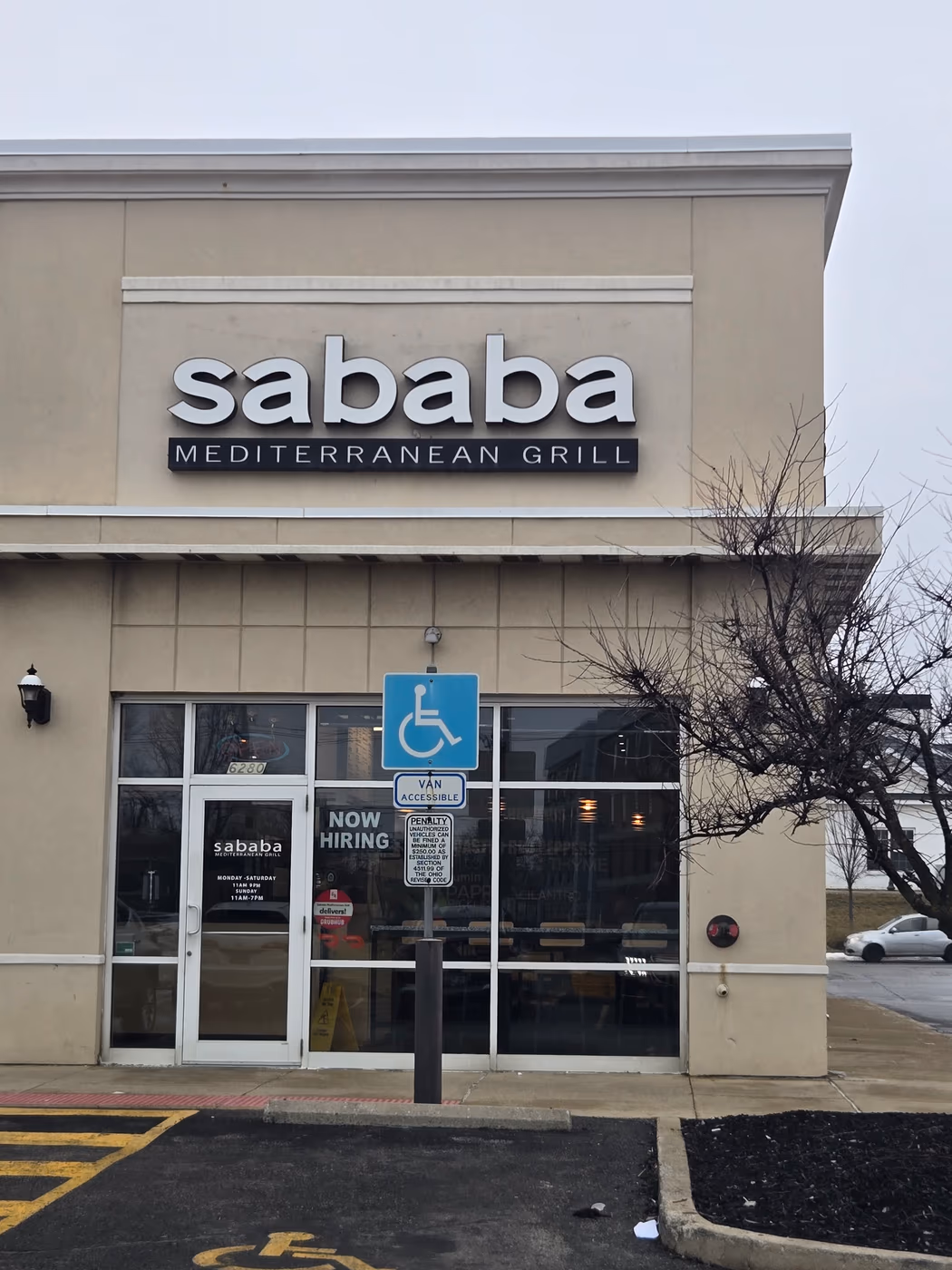 Sababa Mediterranean Grill