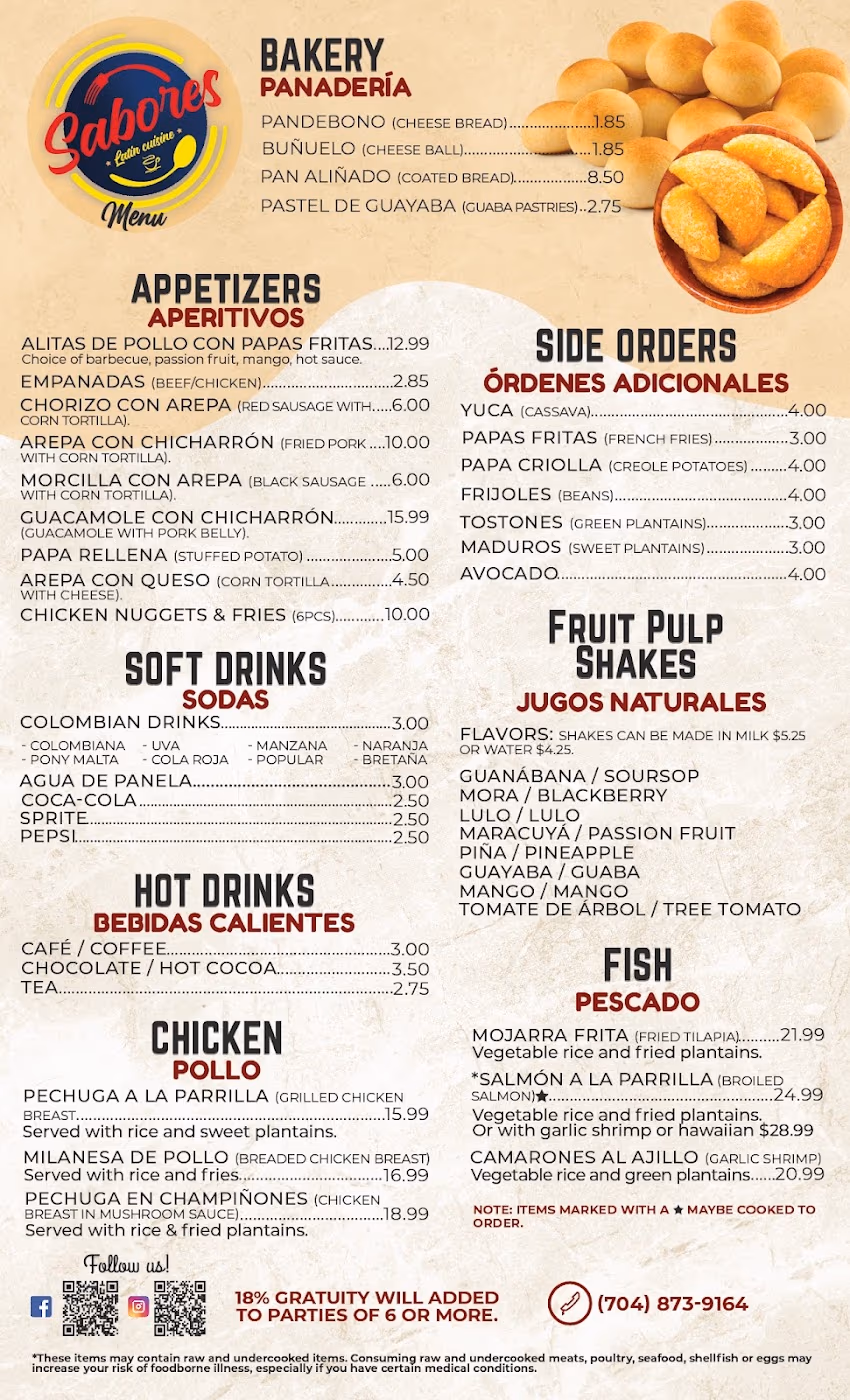 Sabores Latin Cuisine & Bakery
