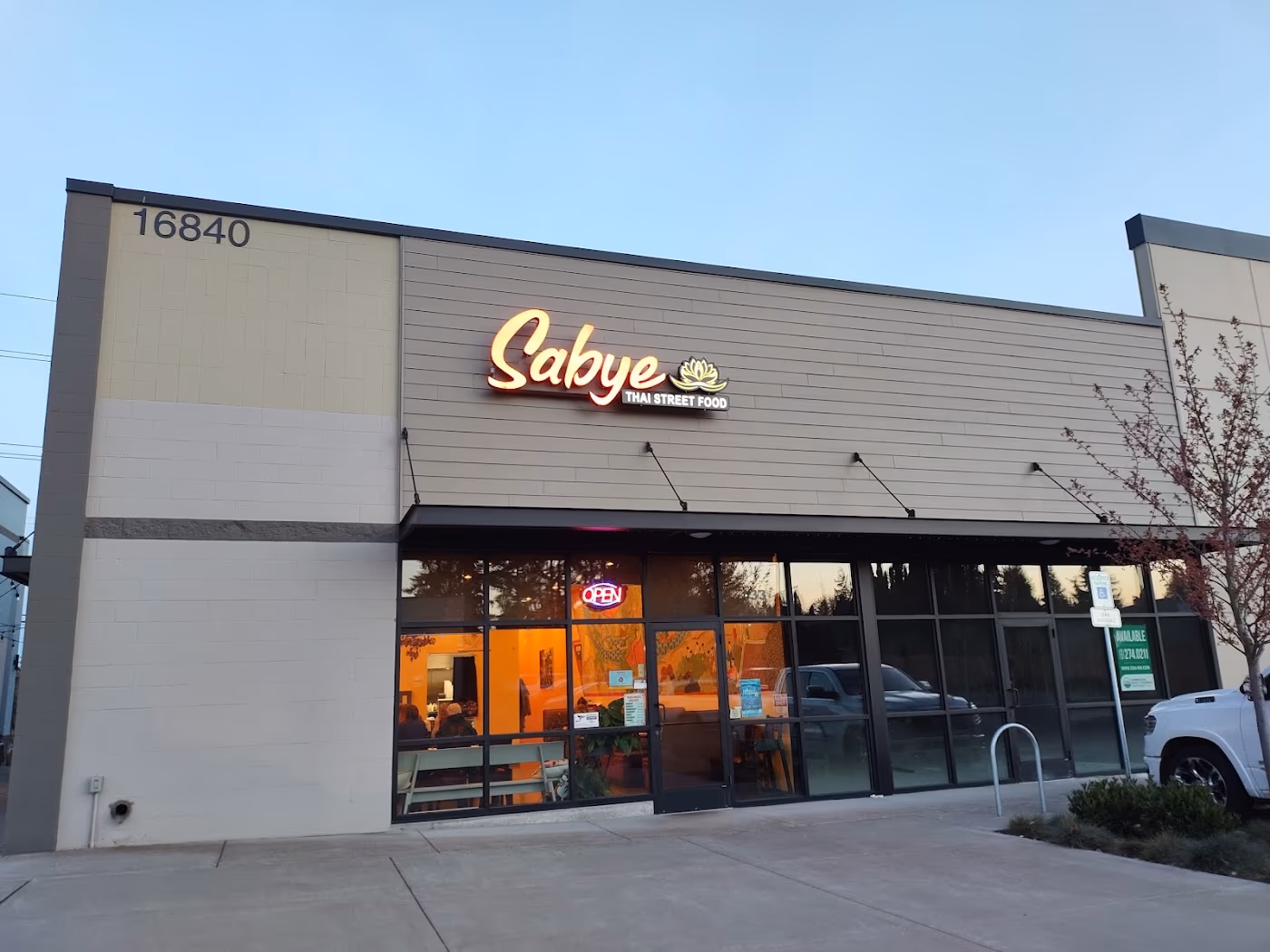 Sabye photo 3