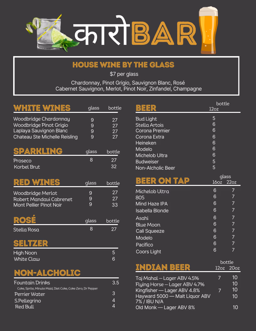 Saffron Indian Food & Bar photo 2
