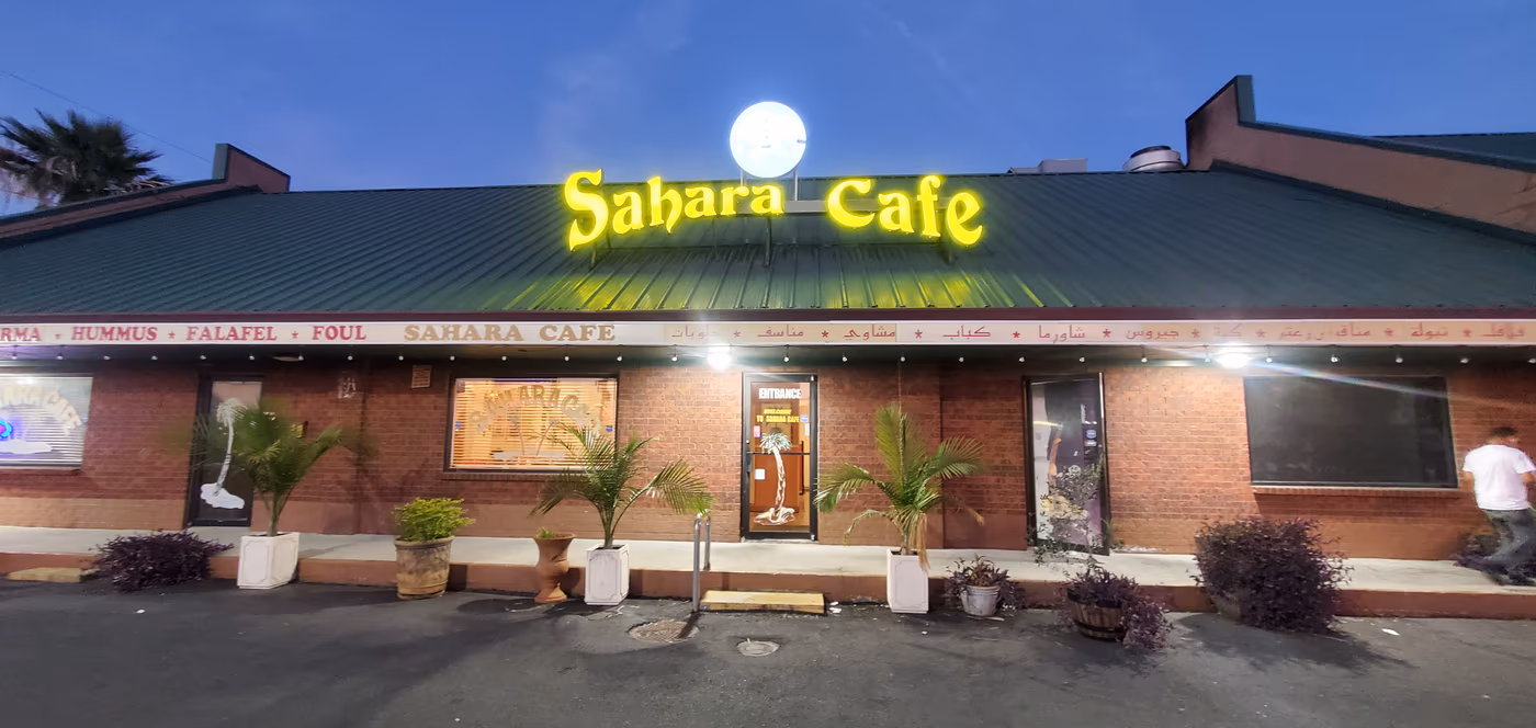 Sahara Cafe photo 3